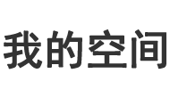 吐鲁番地区新闻网